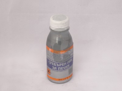 Сребърен лак - Мао                                                                                                                                                                                                                                                                                          